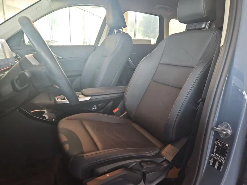 BMW X1 X1 sdrive18d X-Line Edition Essence auto- Gruppo Diba