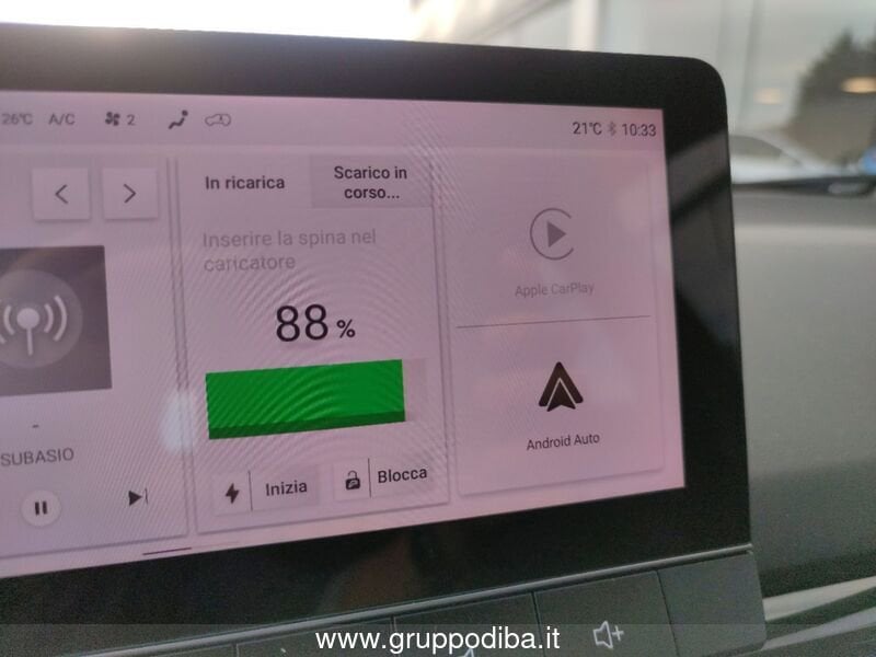 MG 4 MG4 51kwh STD BLACK PEARL Interior BLACK- Gruppo Diba
