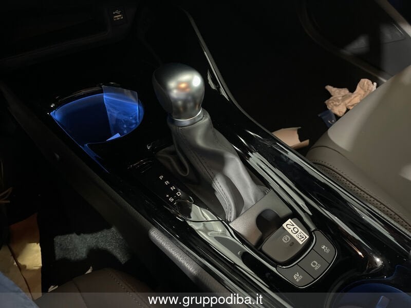 Toyota C-HR C-HR 2.0H LOUNGE MY23- Gruppo Diba