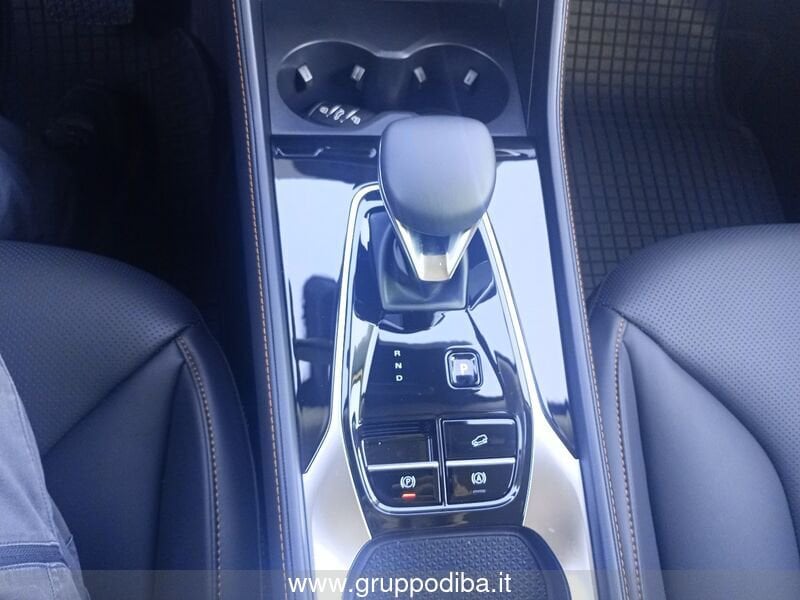 MG HS Nuova HS Phev Luxury Grey- Gruppo Diba