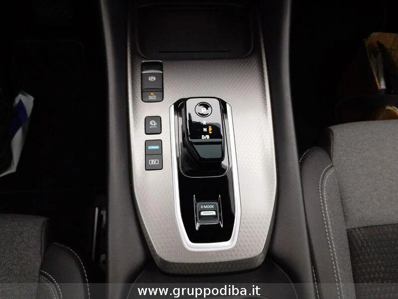 Nissan Qashqai QASHQAI N-CONNECTA e-POWER 2WD- Gruppo Diba