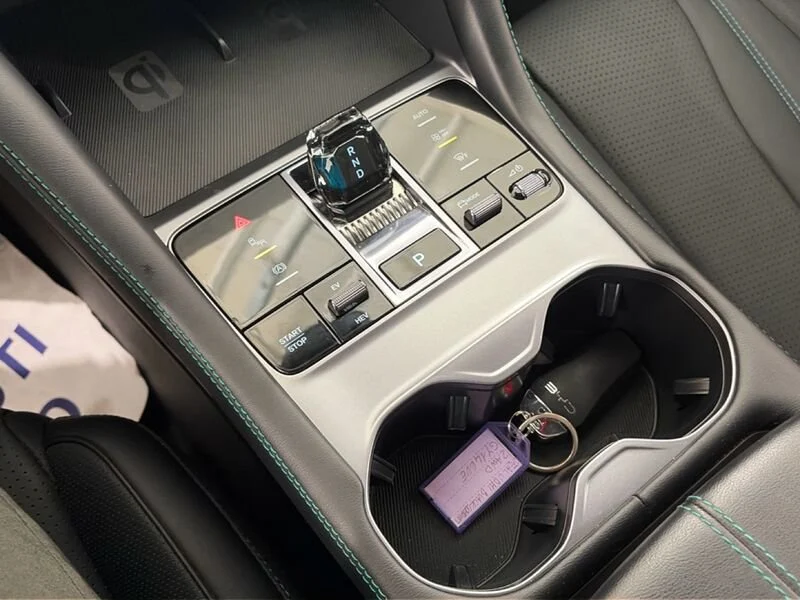 BYD Seal U DM-i Seal U DM-i 1.5 phev Comfort 2wd- Gruppo Diba