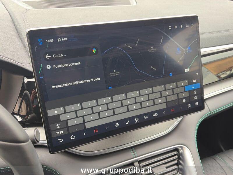 BYD Seal U DM-i Seal U DM-i 1.5 phev Boost 2wd- Gruppo Diba