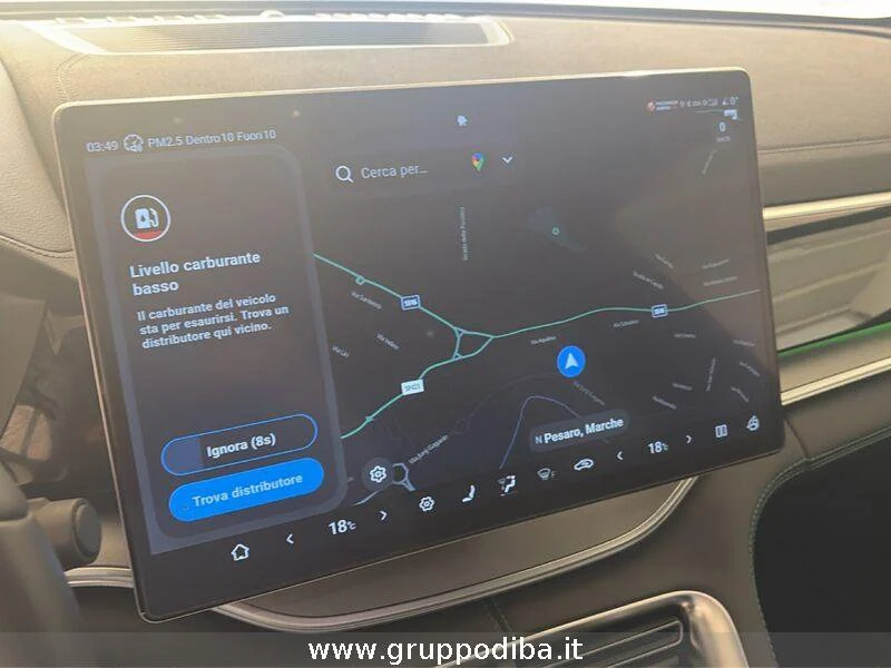 BYD Seal U DM-i Seal U DM-i 1.5 phev Boost 2wd- Gruppo Diba