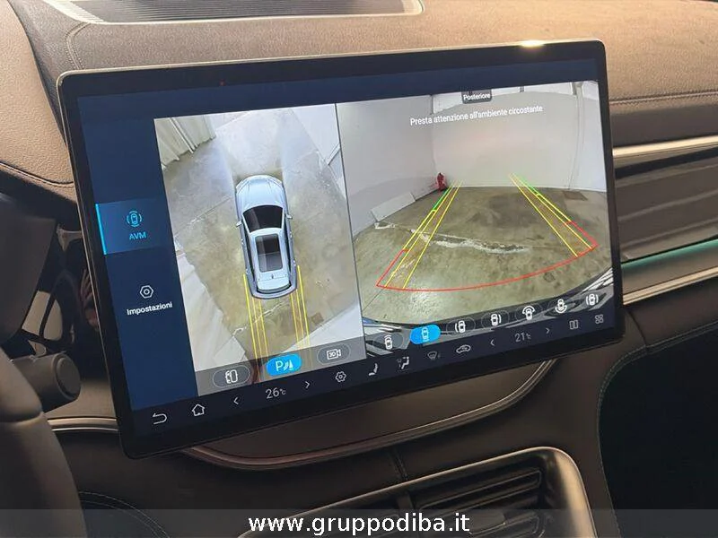 BYD Seal U DM-i Seal U DM-i 1.5 phev Boost 2wd- Gruppo Diba