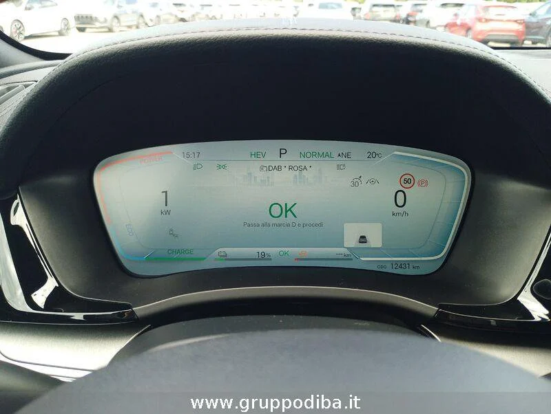 BYD Seal U DM-i Seal U DM-i 1.5 phev Boost 2wd- Gruppo Diba