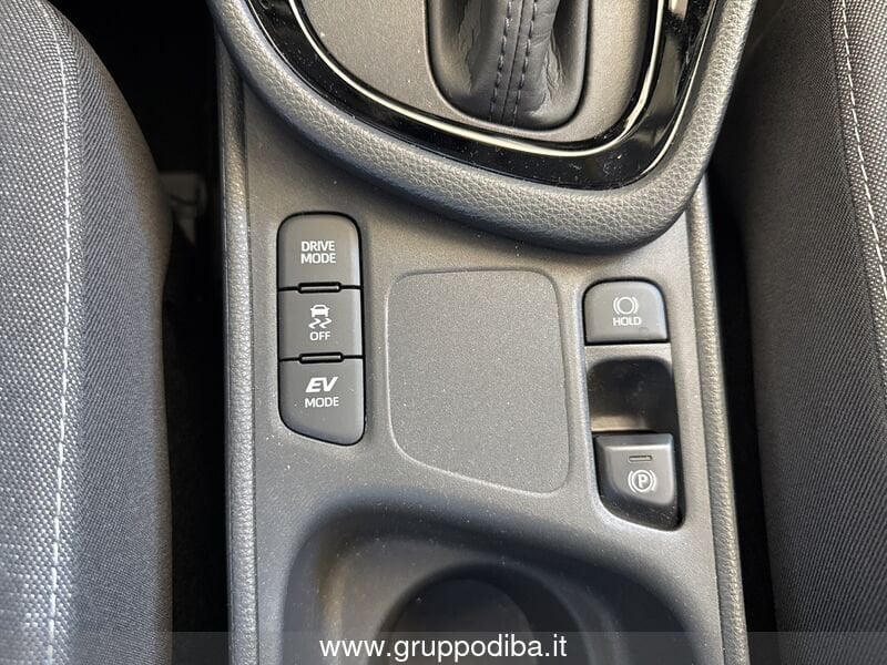 Toyota Yaris YARIS 15H ECVT 5P TREND MY24- Gruppo Diba