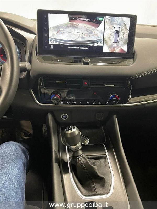 Nissan Qashqai QASHQAI N-CONNECTA MHYB 140CV - RT- Gruppo Diba