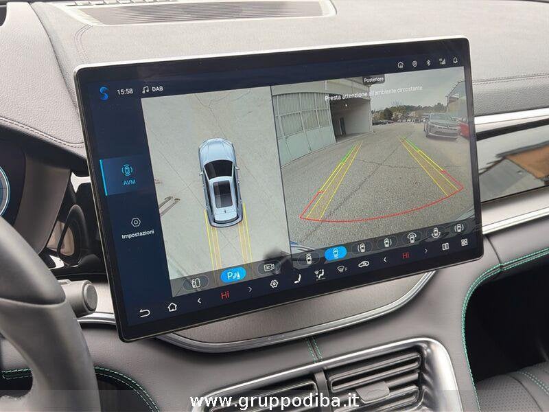 BYD Seal U DM-i Seal U DM-i 1.5 phev Boost 2wd- Gruppo Diba