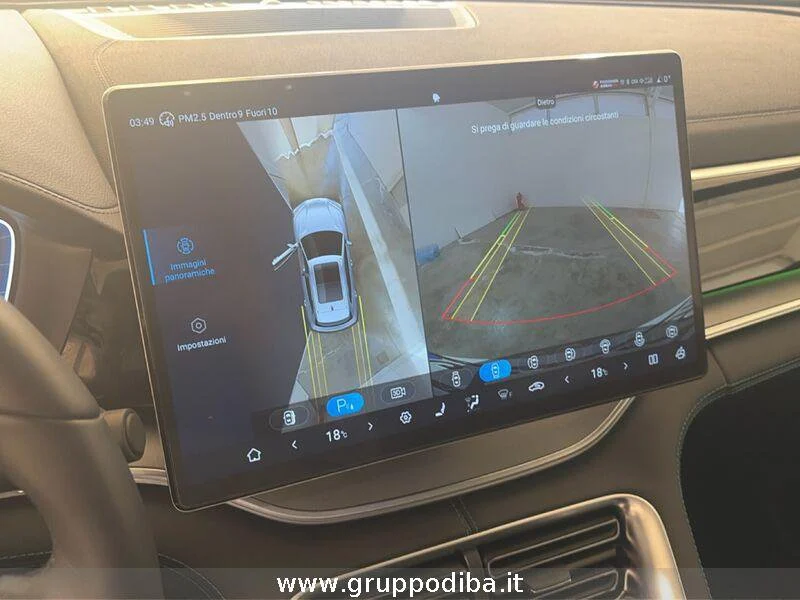 BYD Seal U DM-i Seal U DM-i 1.5 phev Boost 2wd- Gruppo Diba